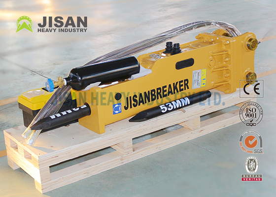 Máy cắt thủy lực máy đào bánh xích 700-1200Bpm với trang trại 5,5 2 Bagger Mini Ton