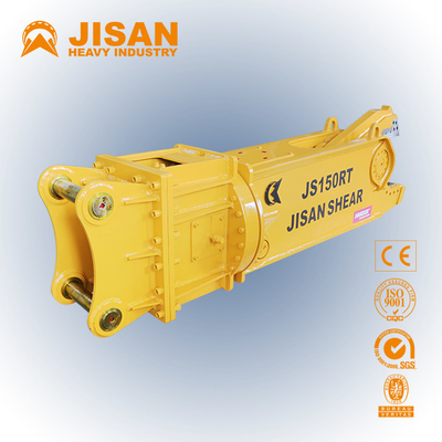 Nhanh và dễ dàng thay thế lưỡi cắt và phục hồi vật liệu phế liệu bằng máy cắt thủy lực Teyun Tycs450rt cho máy đào