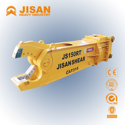 Nhanh và dễ dàng thay thế lưỡi cắt và phục hồi vật liệu phế liệu bằng máy cắt thủy lực Teyun Tycs450rt cho máy đào