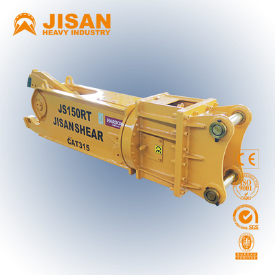 Nhanh và dễ dàng thay thế lưỡi cắt và phục hồi vật liệu phế liệu bằng máy cắt thủy lực Teyun Tycs450rt cho máy đào