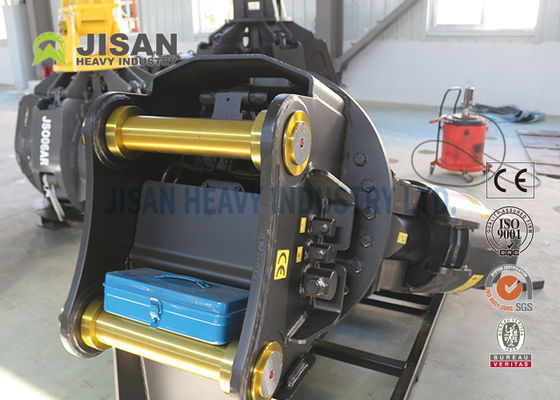 JSD40F-JSD480F Excavator Metal Shears For Demolition And Recycling With 360 Deg Hydraulic Rotation Motor