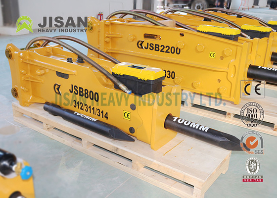 Máy đào mini Okada Ub11 Máy cắt thủy lực Hmb750 Máy mài đá Sy35c Búa trống