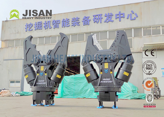 Máy cắt kim loại phế liệu di động Máy xúc phá dỡ tiếp cận cao Máy cắt thủy lực