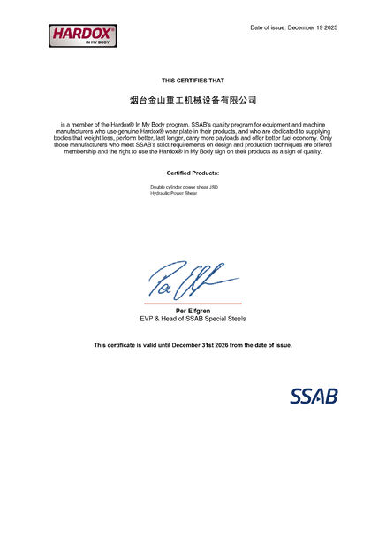Trung Quốc JISAN HEAVY INDUSTRY LTD Chứng chỉ